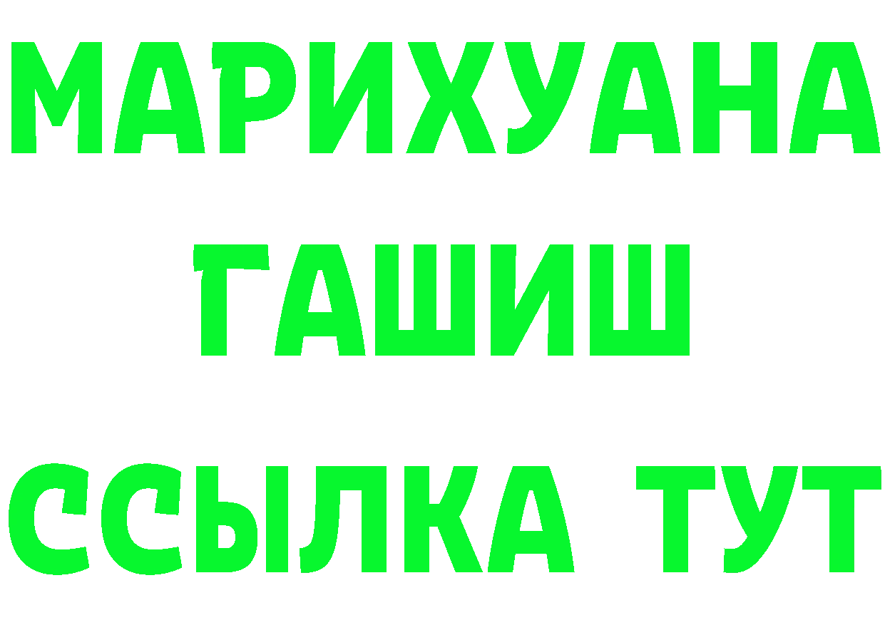 МЕТАДОН белоснежный зеркало площадка OMG Можга